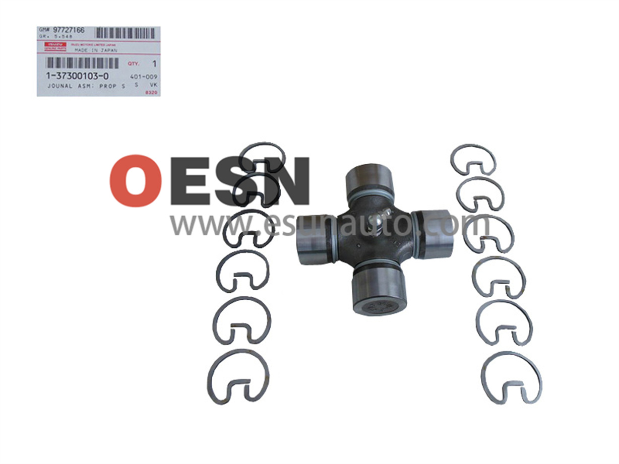 Universal joint ESN70044  OEM1373001030